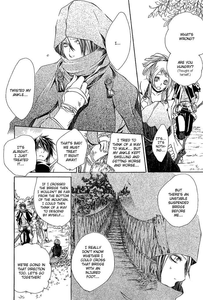 Page 15 Chapter 8 Brave 10