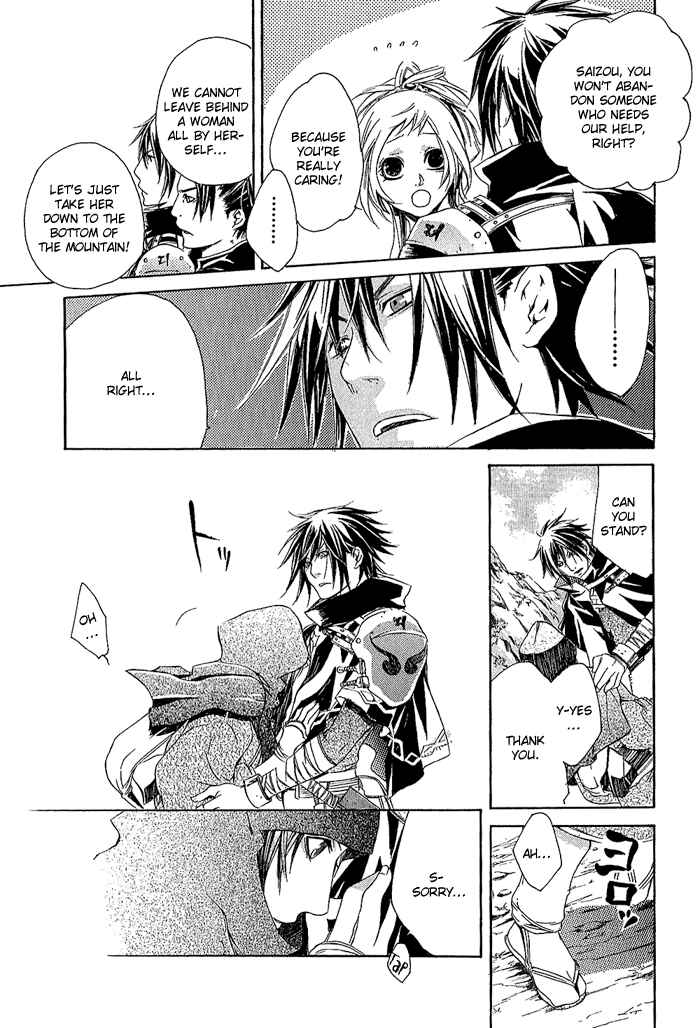 Page 16 Chapter 8 Brave 10