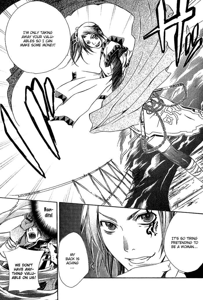 Page 22 Chapter 8 Brave 10