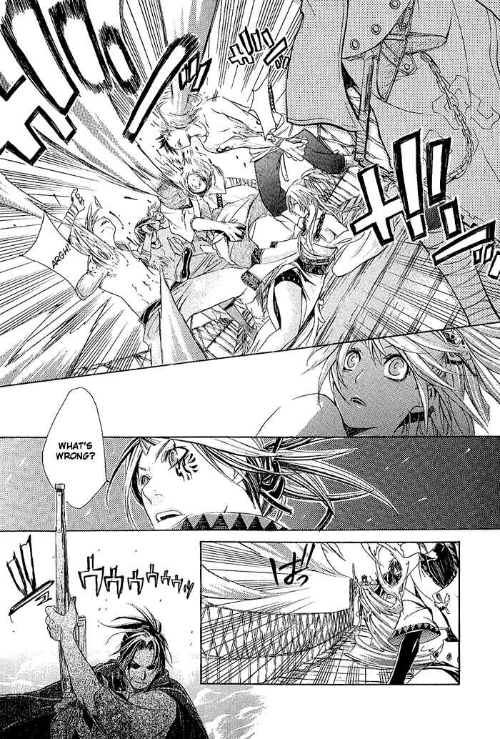 Page 26 Chapter 8 Brave 10