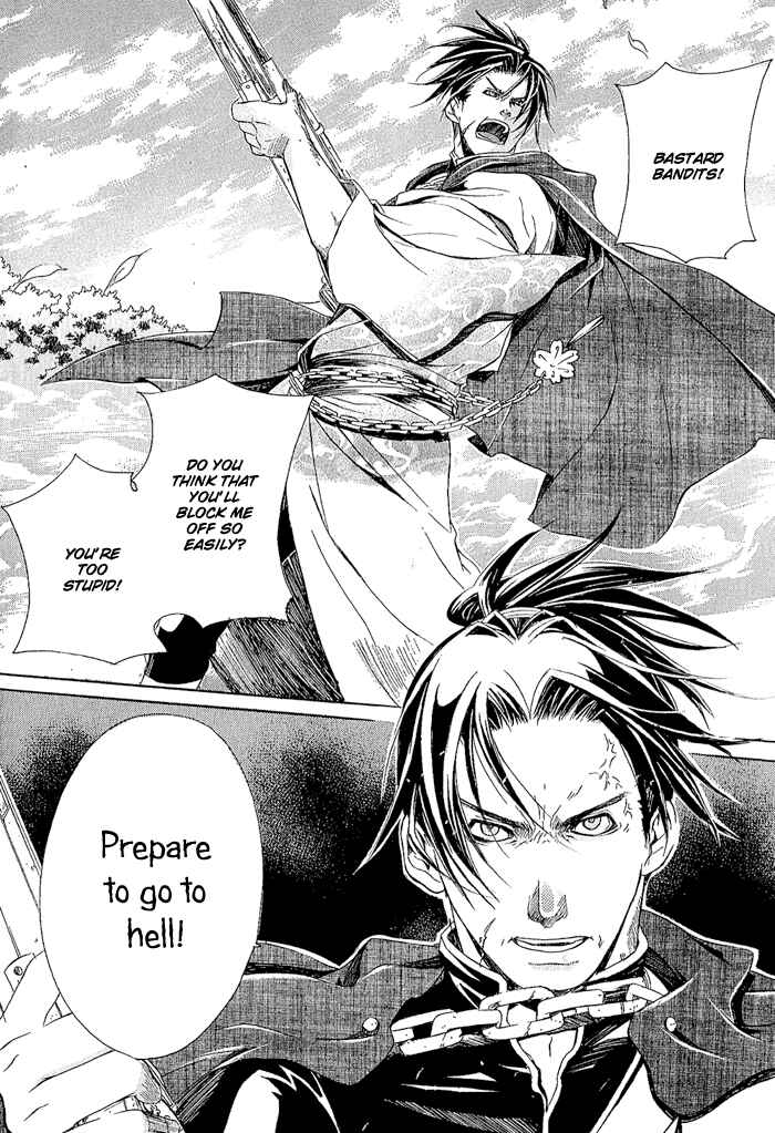 Page 27 Chapter 8 Brave 10