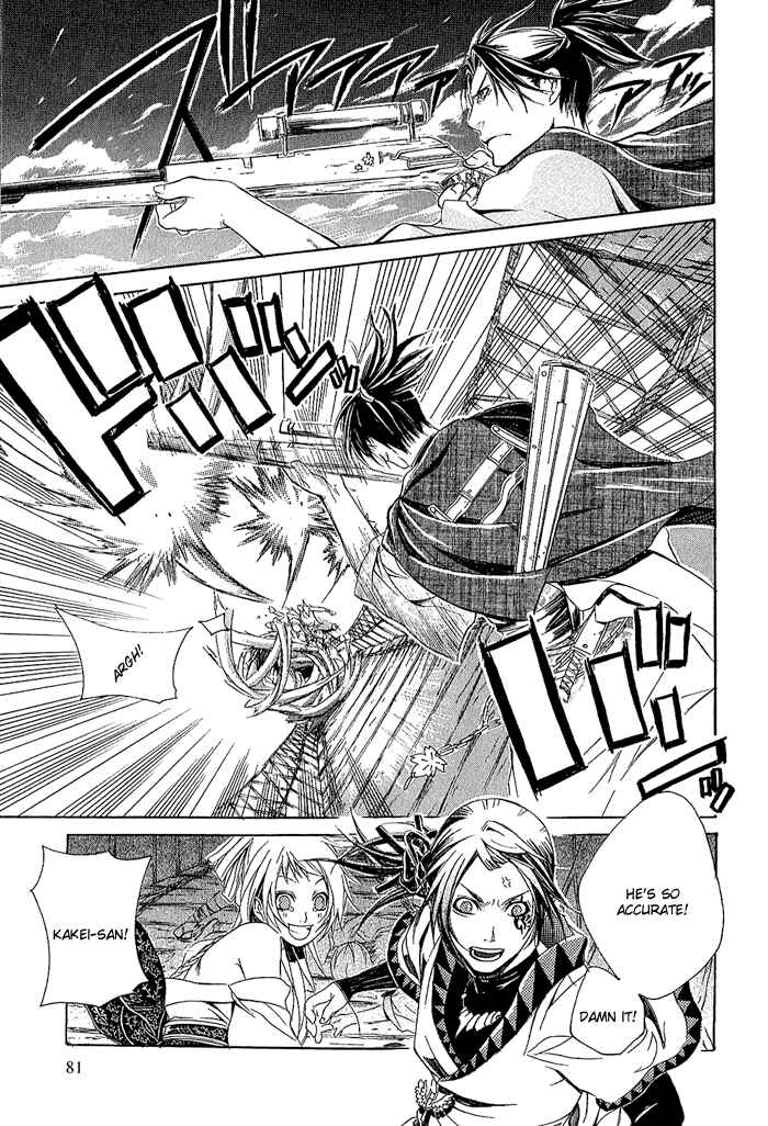 Page 28 Chapter 8 Brave 10