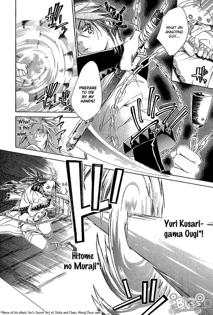 Page 29 Chapter 8 Brave 10