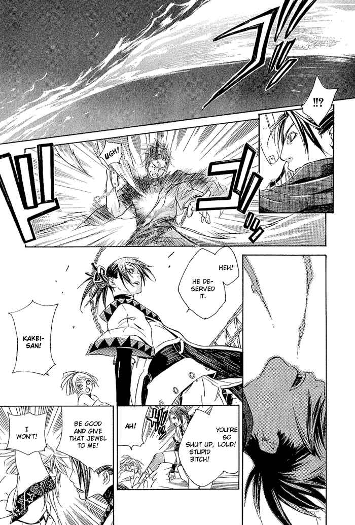 Page 30 Chapter 8 Brave 10