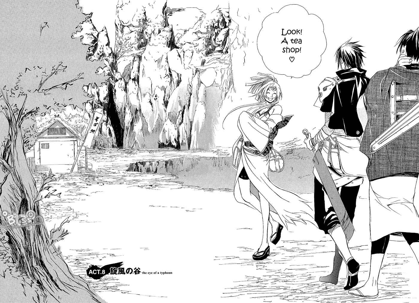 Page 4 Chapter 8 Brave 10