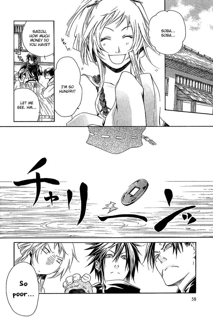 Page 5 Chapter 8 Brave 10