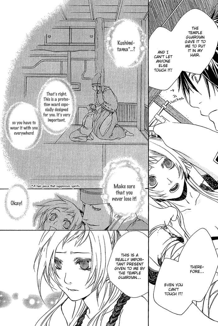 Page 9 Chapter 8 Brave 10