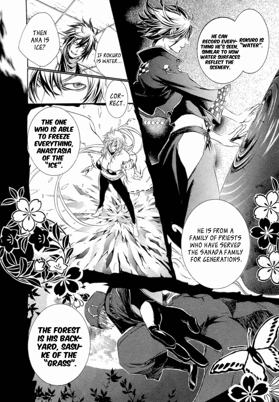 Page 13 Chapter 33 Brave 10