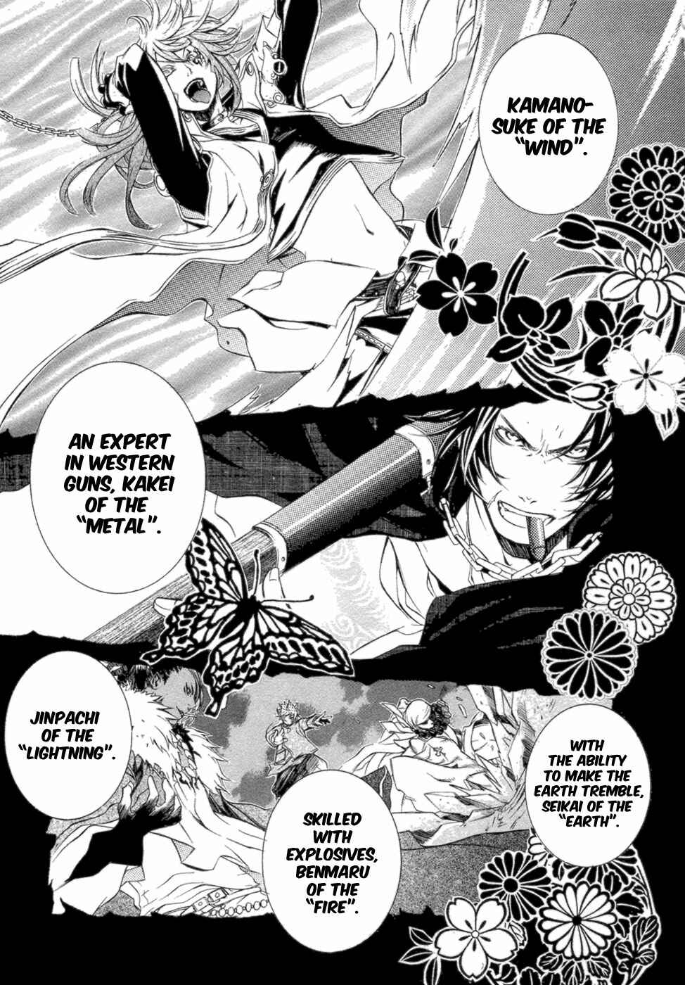 Page 14 Chapter 33 Brave 10