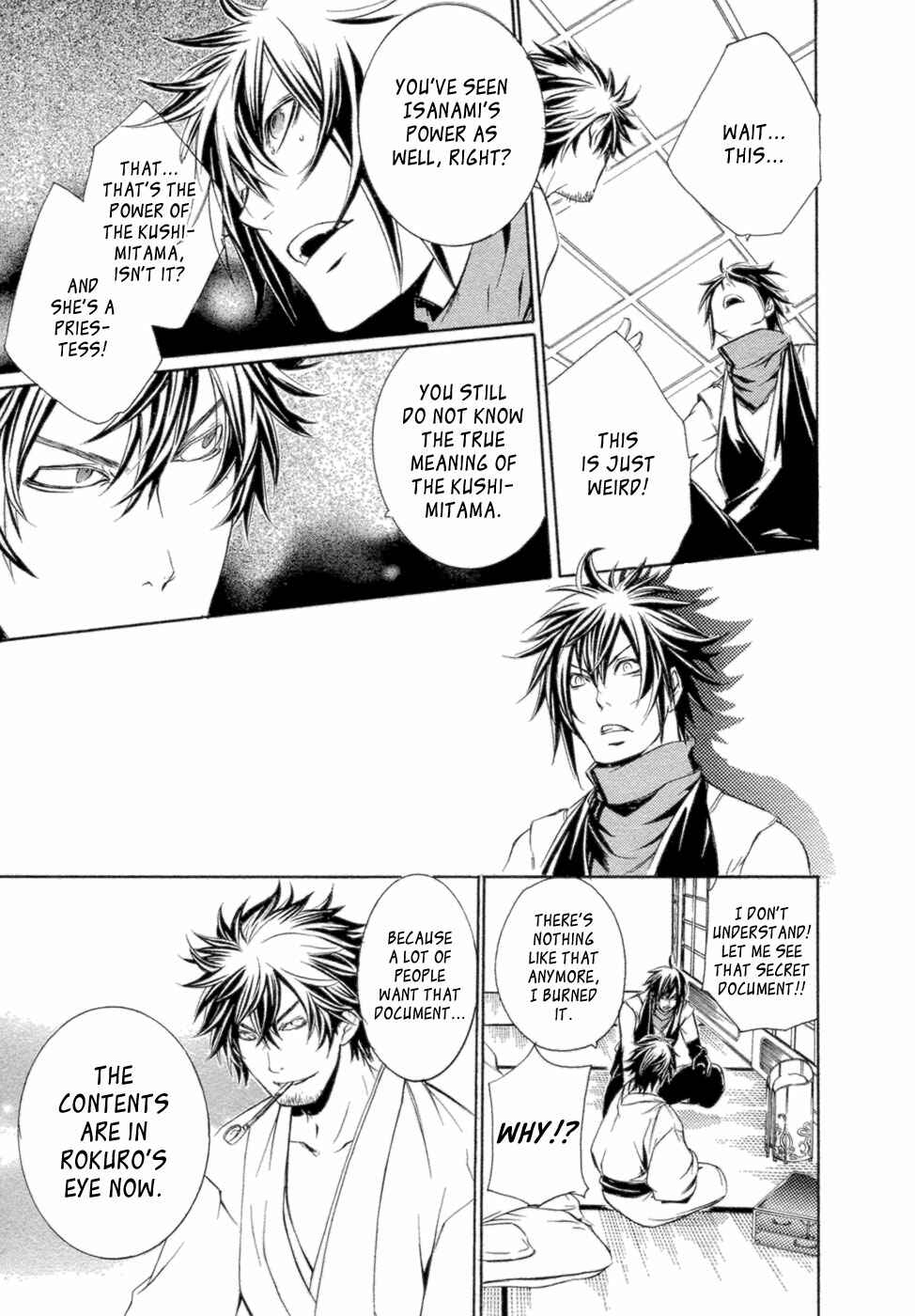 Page 18 Chapter 33 Brave 10