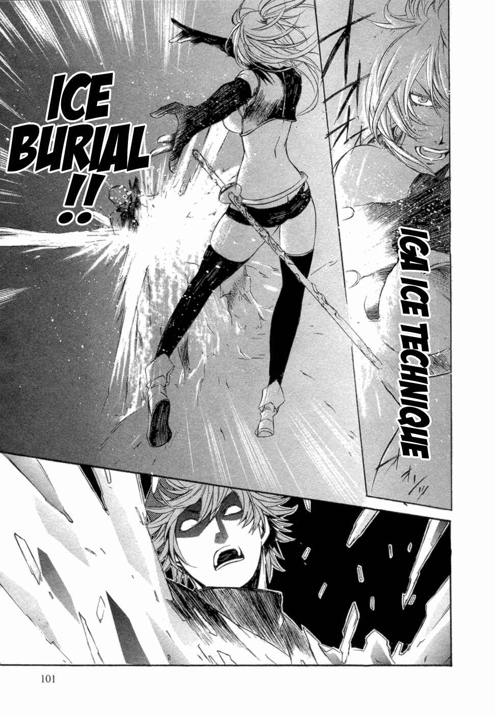 Page 24 Chapter 33 Brave 10