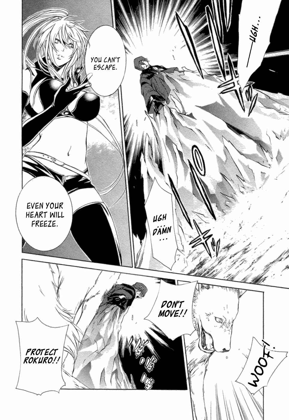 Page 25 Chapter 33 Brave 10