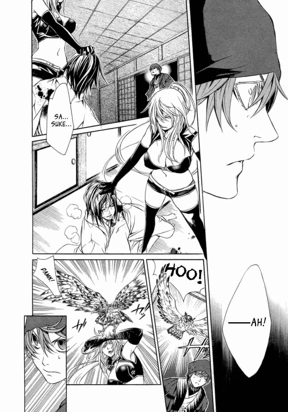 Page 3 Chapter 33 Brave 10