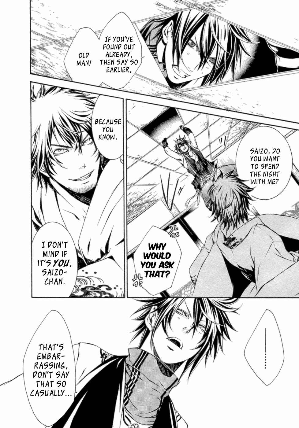 Page 34 Chapter 33 Brave 10