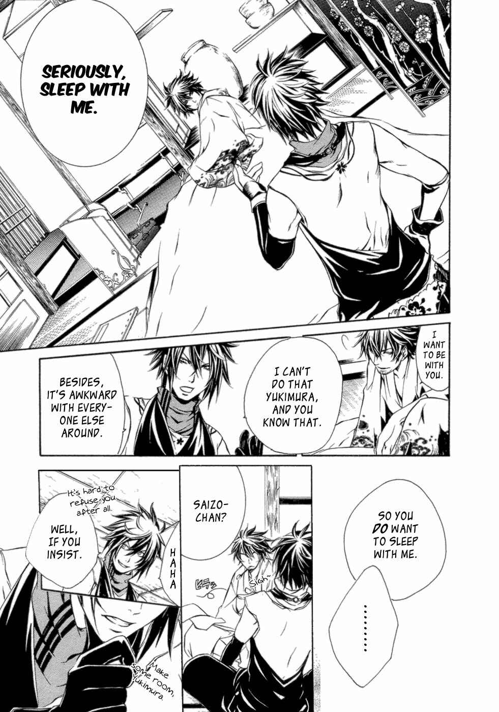 Page 38 Chapter 33 Brave 10