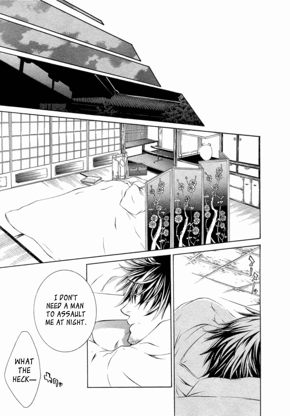 Page 6 Chapter 33 Brave 10