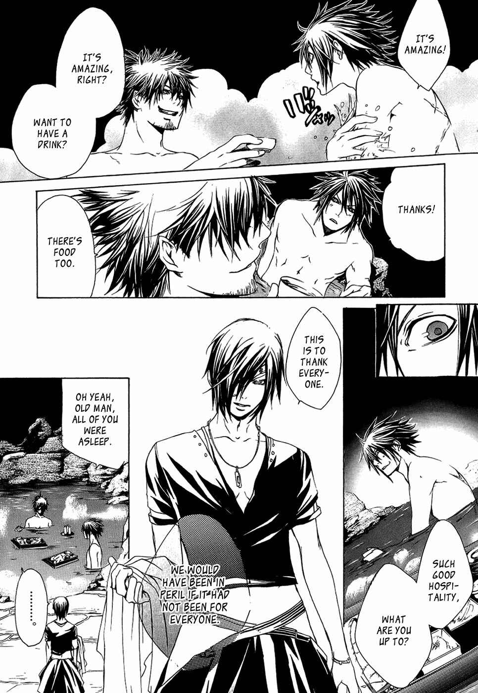 Page 10 Chapter 24 Brave 10