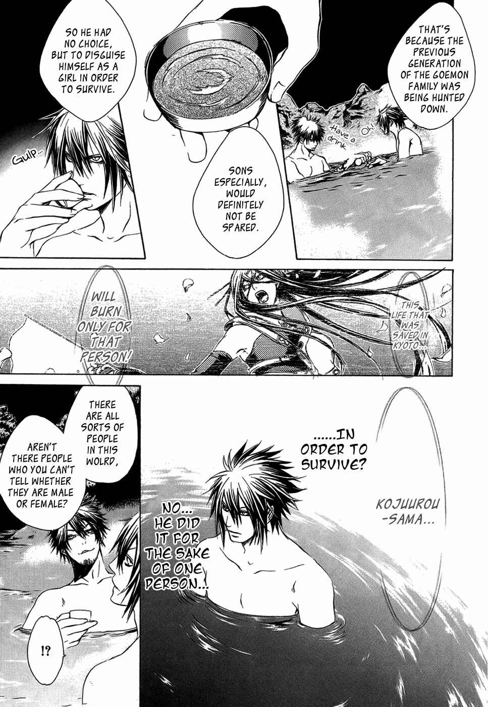Page 12 Chapter 24 Brave 10
