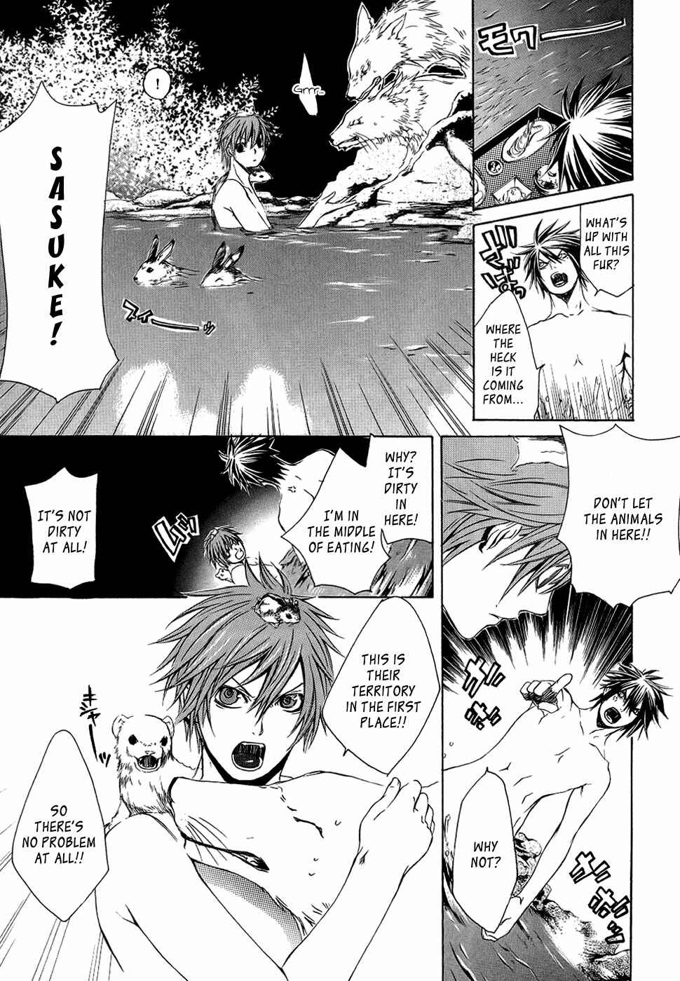 Page 14 Chapter 24 Brave 10
