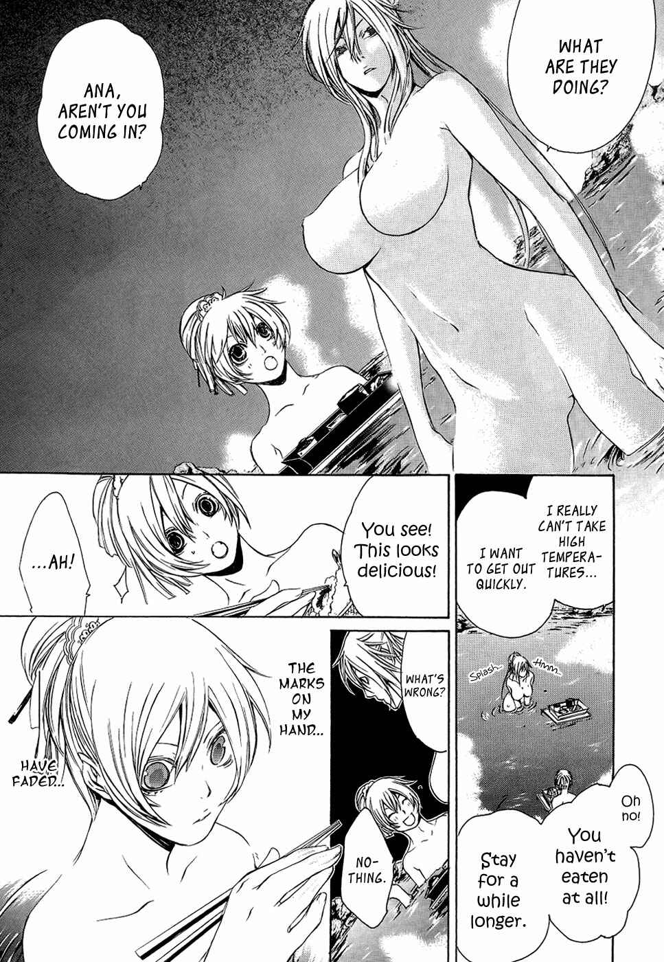 Page 16 Chapter 24 Brave 10
