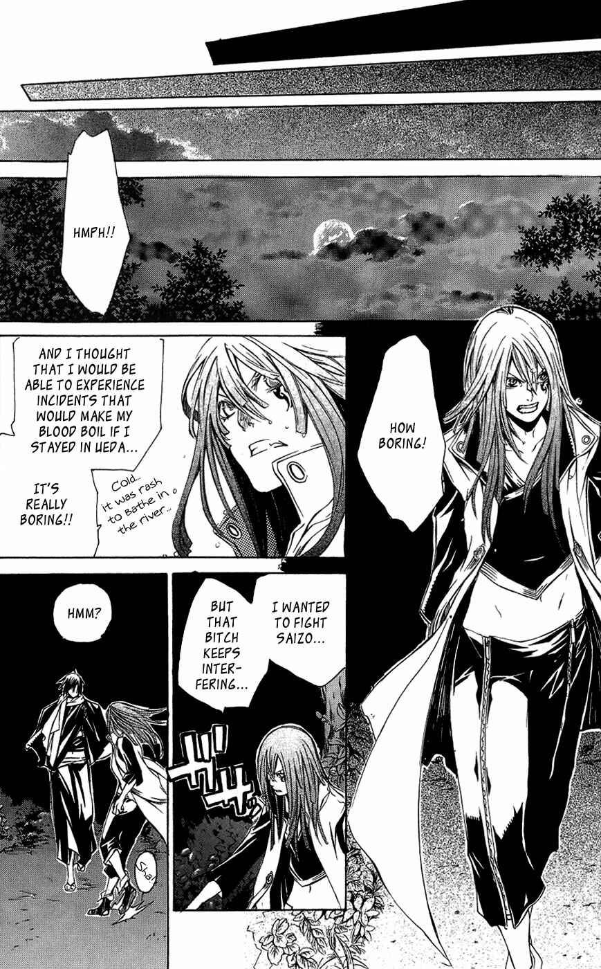 Page 21 Chapter 24 Brave 10