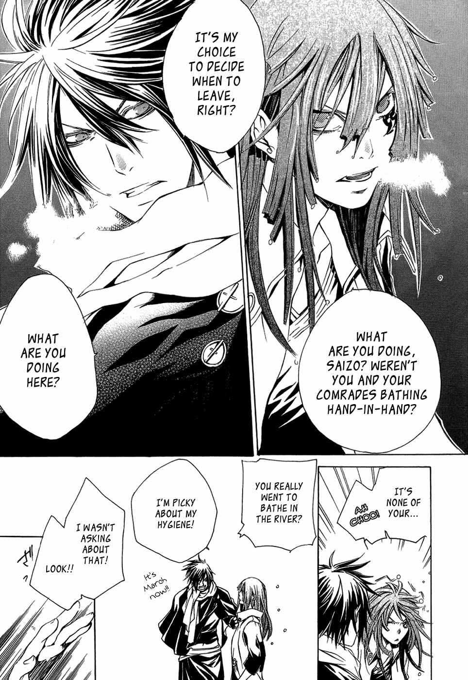 Page 22 Chapter 24 Brave 10