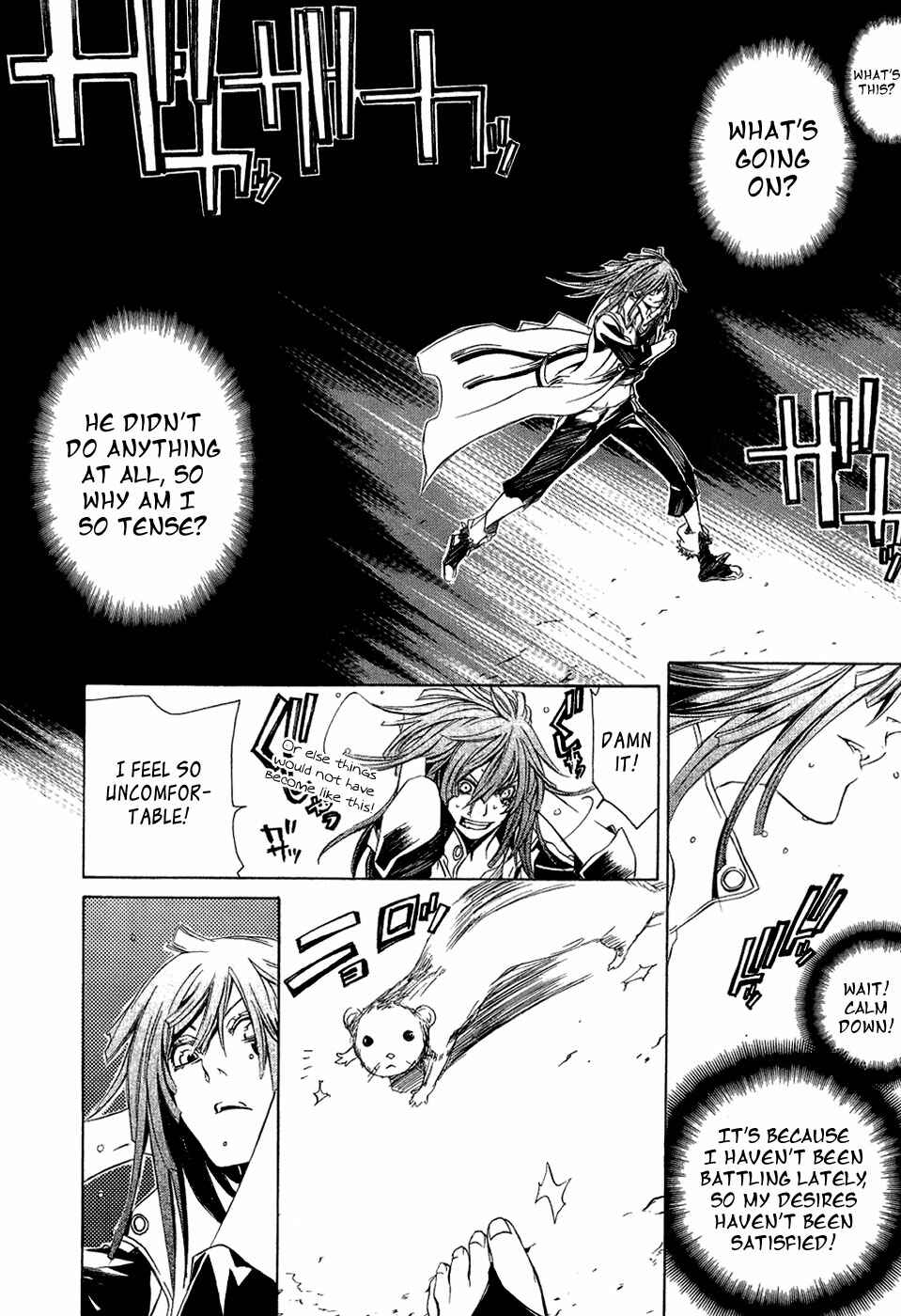 Page 25 Chapter 24 Brave 10