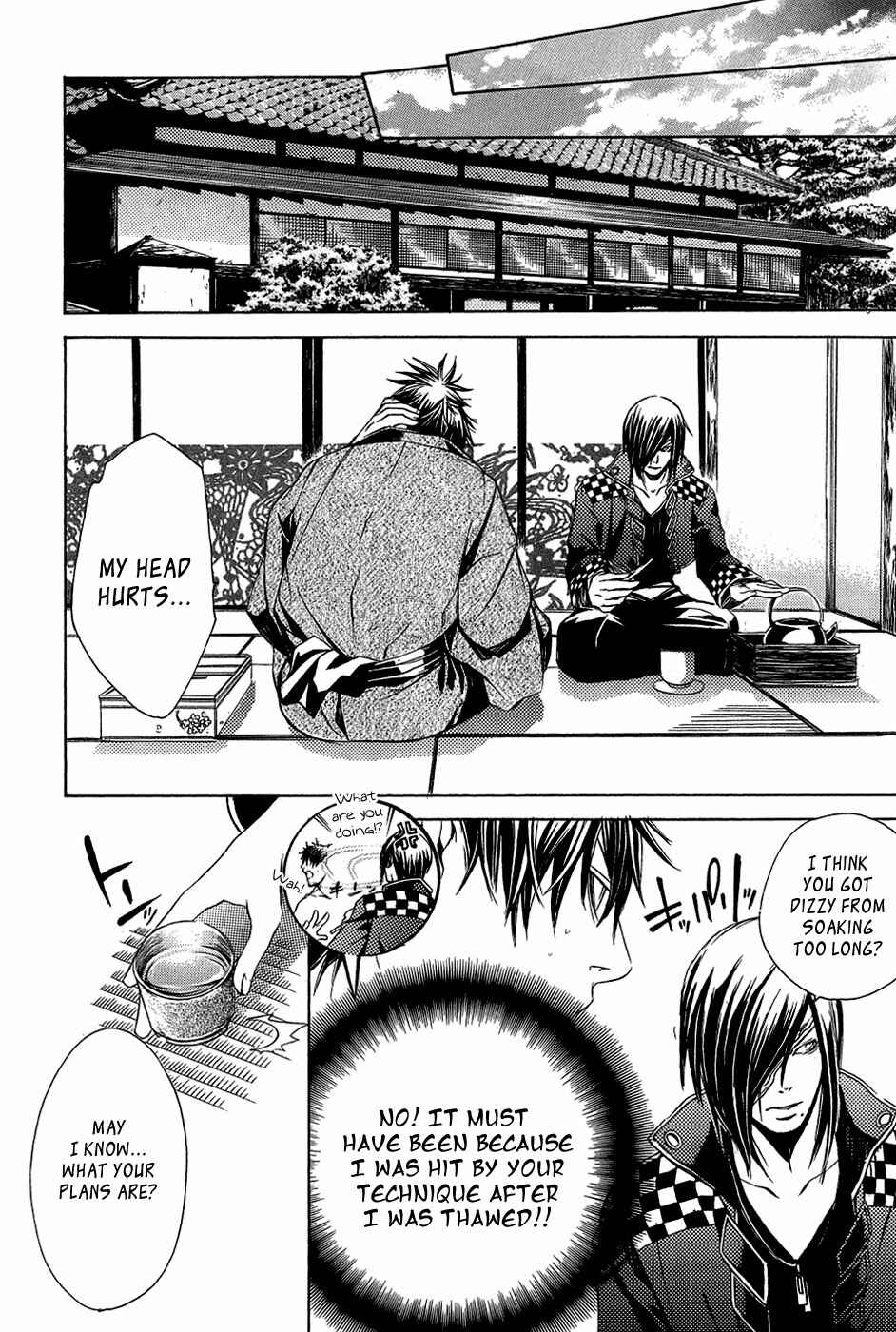 Page 31 Chapter 24 Brave 10