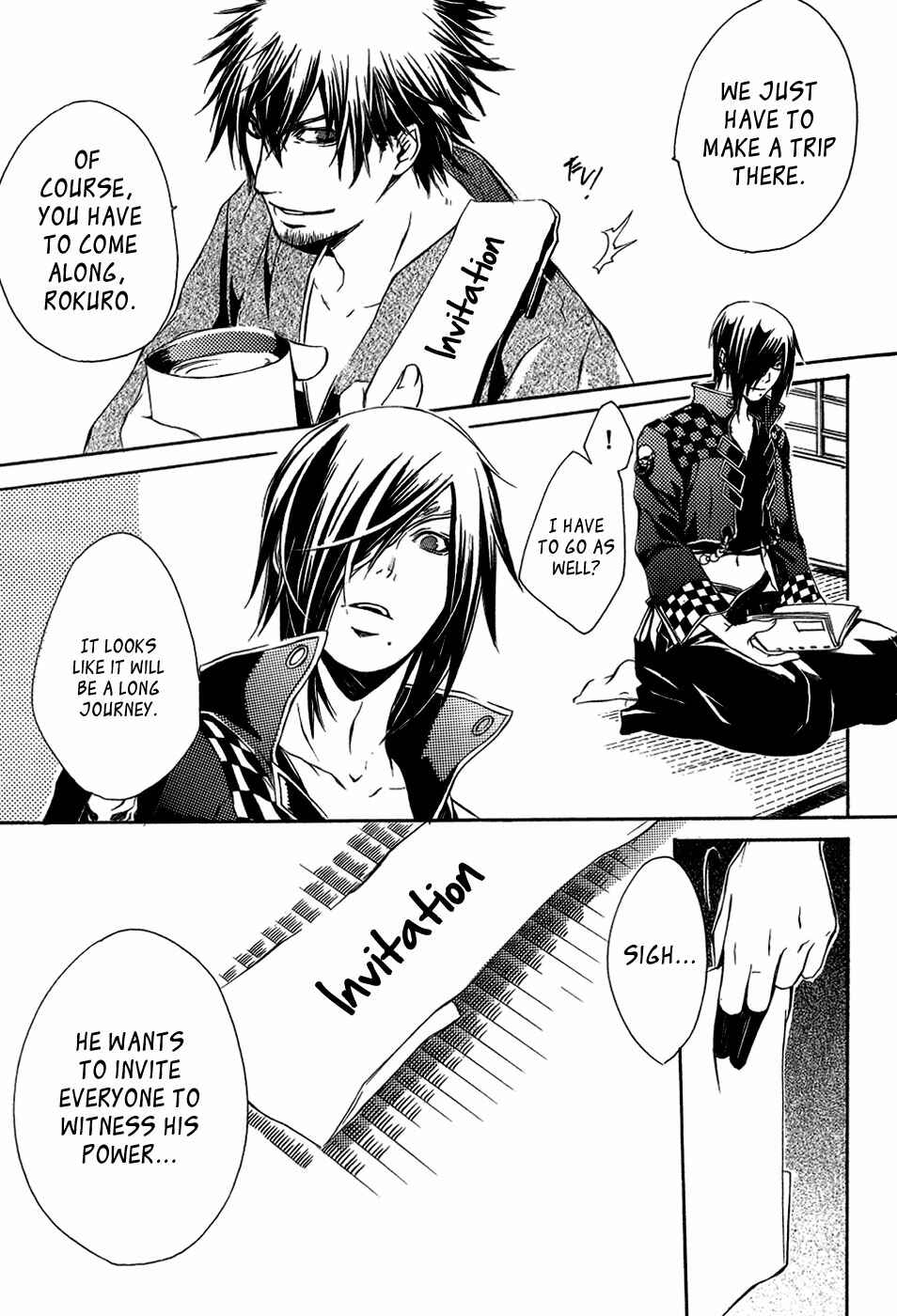 Page 32 Chapter 24 Brave 10