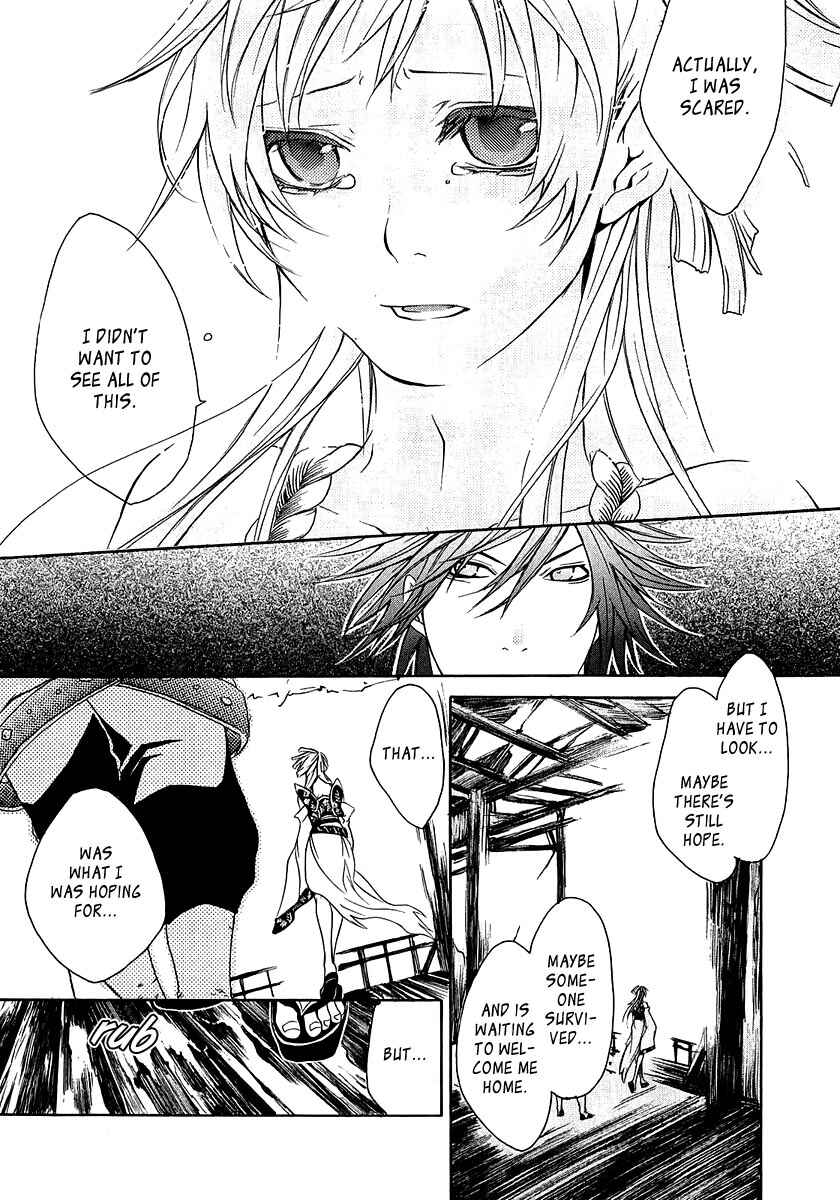 Page 11 Chapter 13 Brave 10