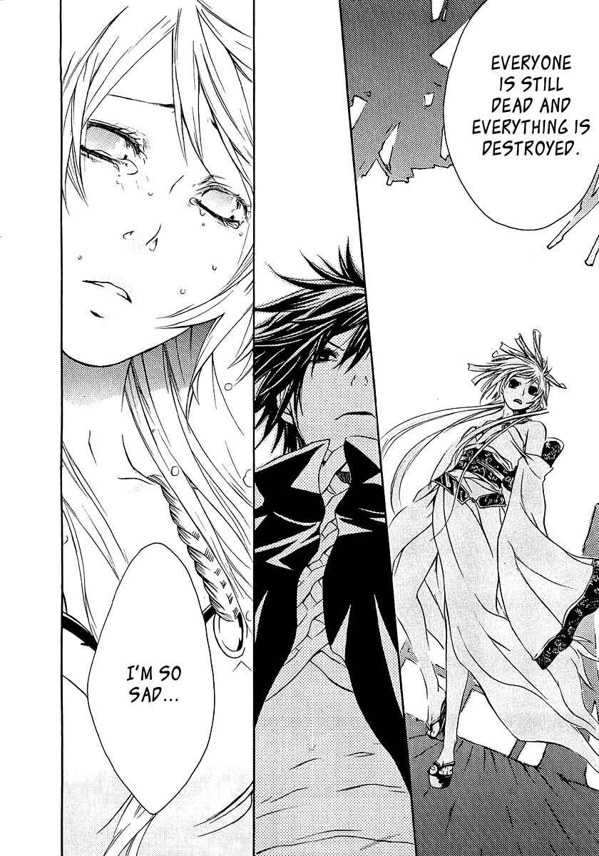 Page 12 Chapter 13 Brave 10