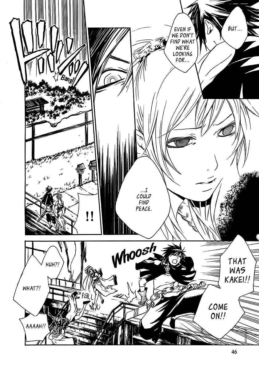Page 16 Chapter 13 Brave 10