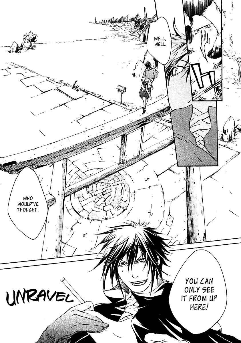 Page 19 Chapter 13 Brave 10