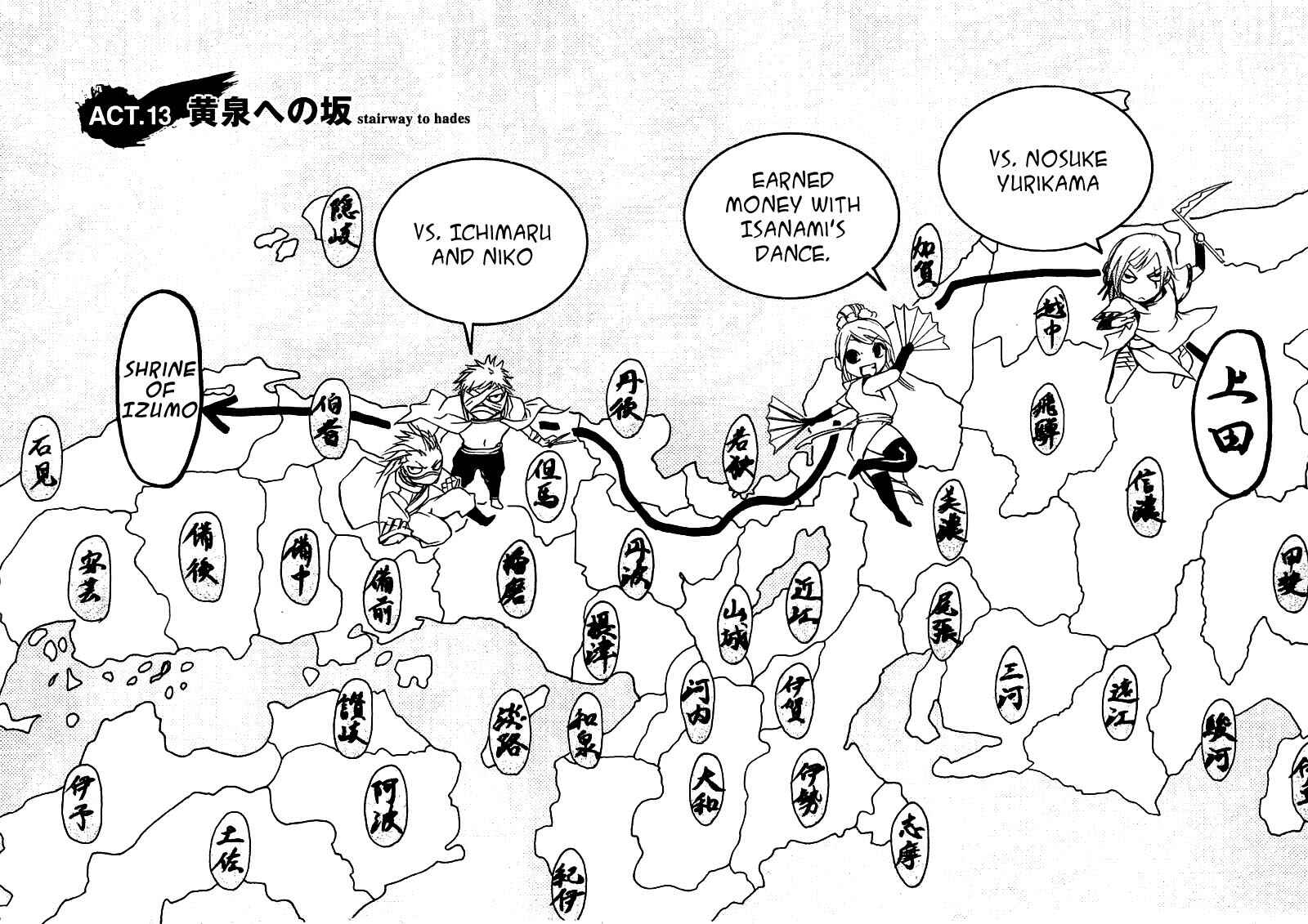 Page 2 Chapter 13 Brave 10