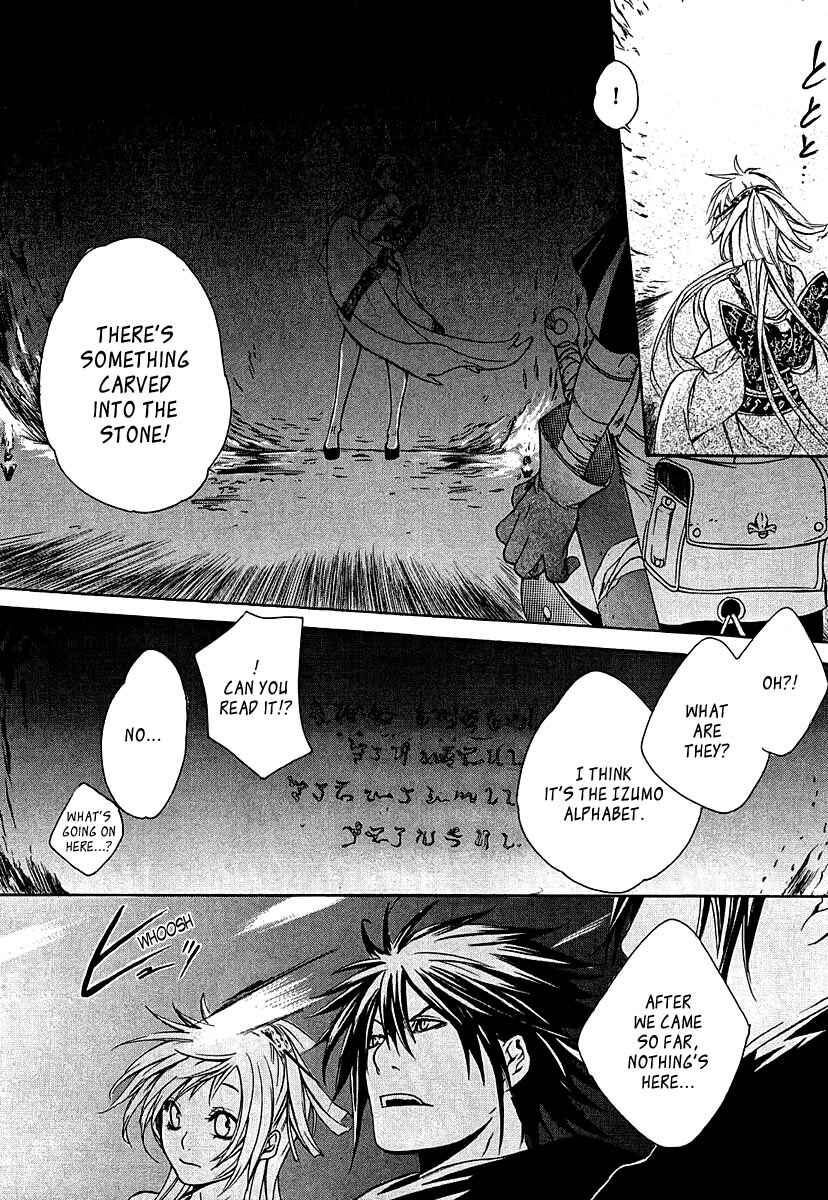 Page 29 Chapter 13 Brave 10