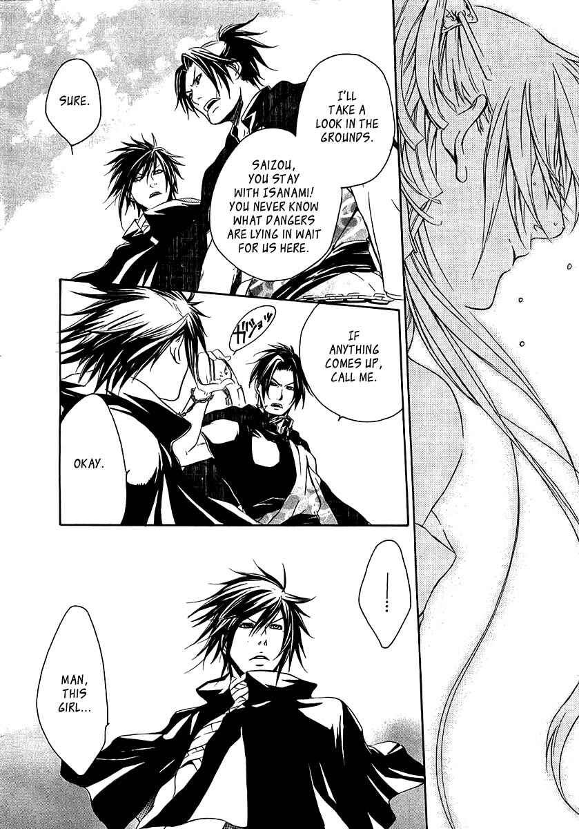 Page 6 Chapter 13 Brave 10