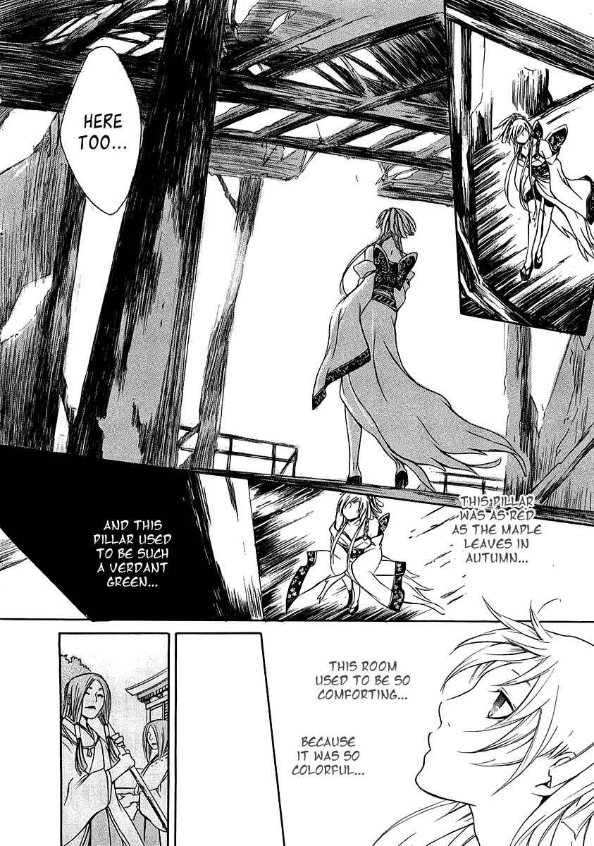 Page 8 Chapter 13 Brave 10