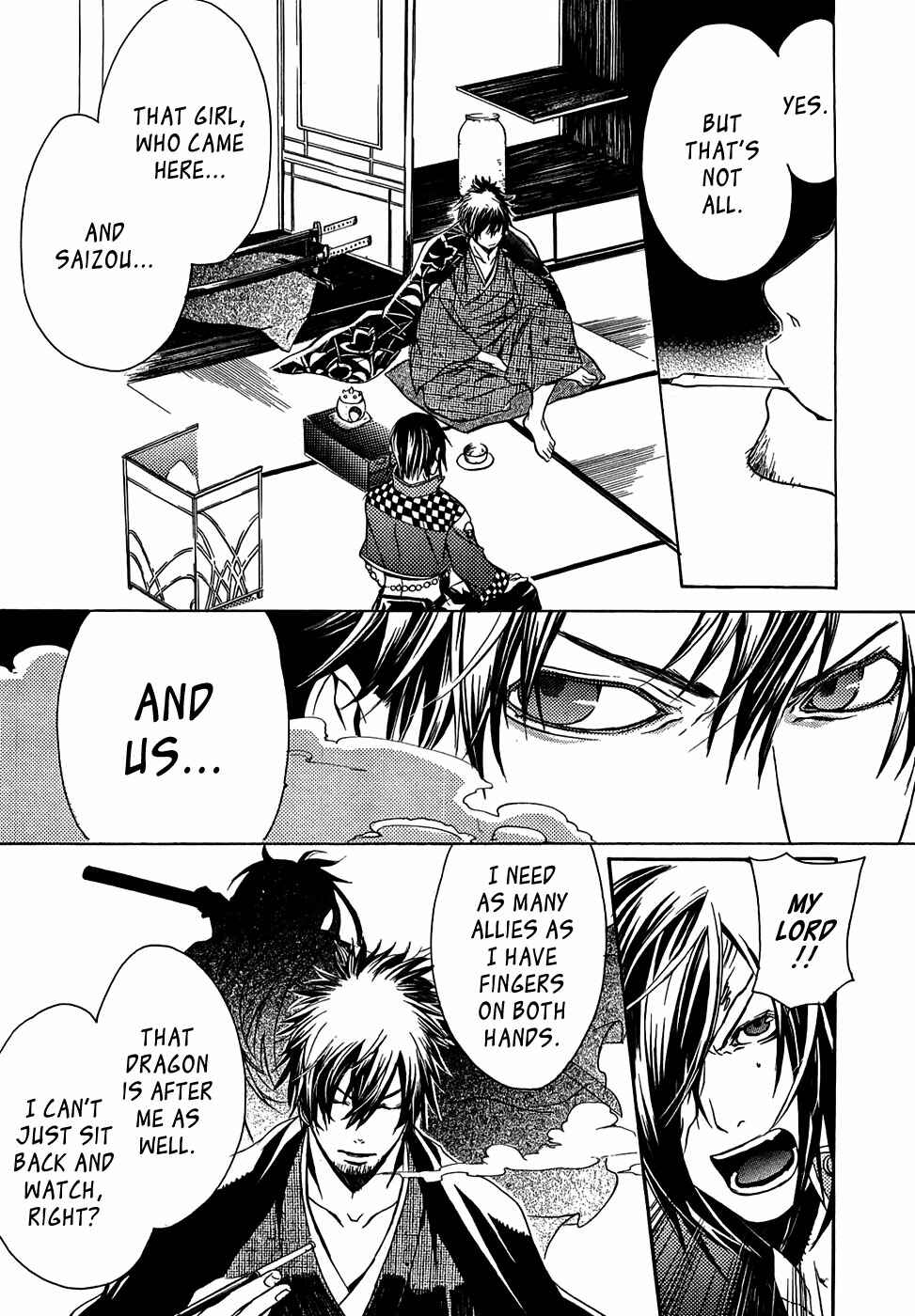 Page 18 Chapter 19 Brave 10