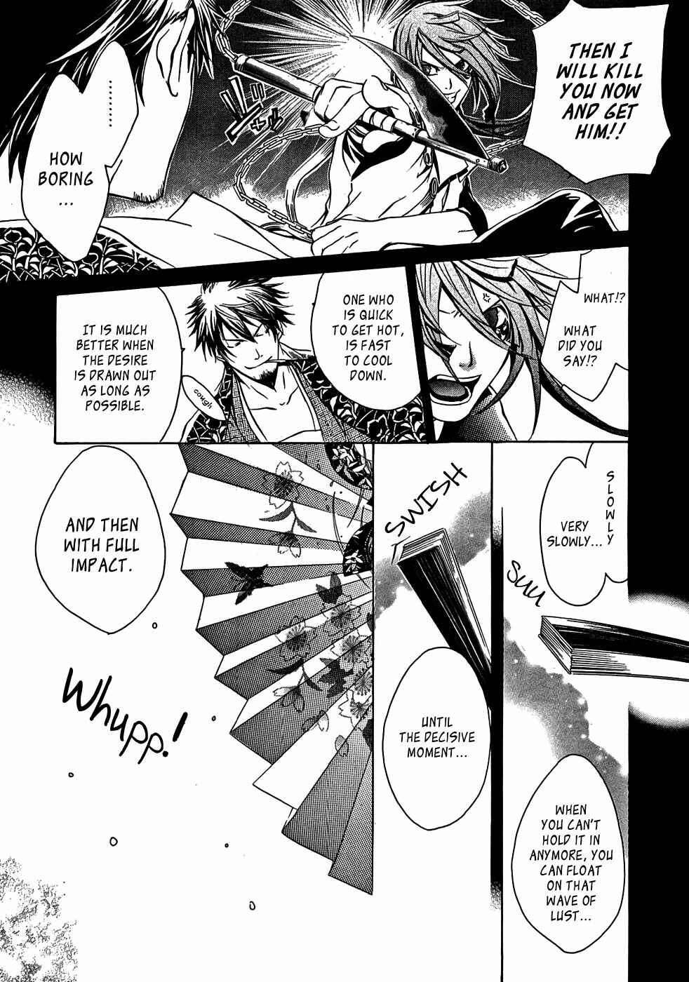 Page 22 Chapter 19 Brave 10