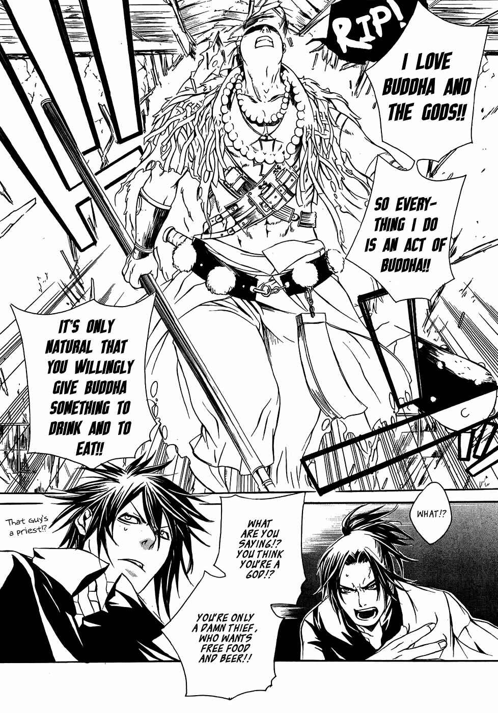 Page 27 Chapter 19 Brave 10