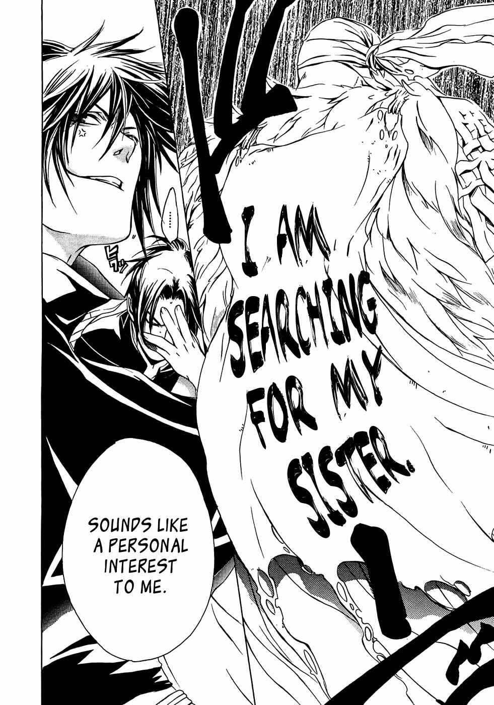 Page 29 Chapter 19 Brave 10