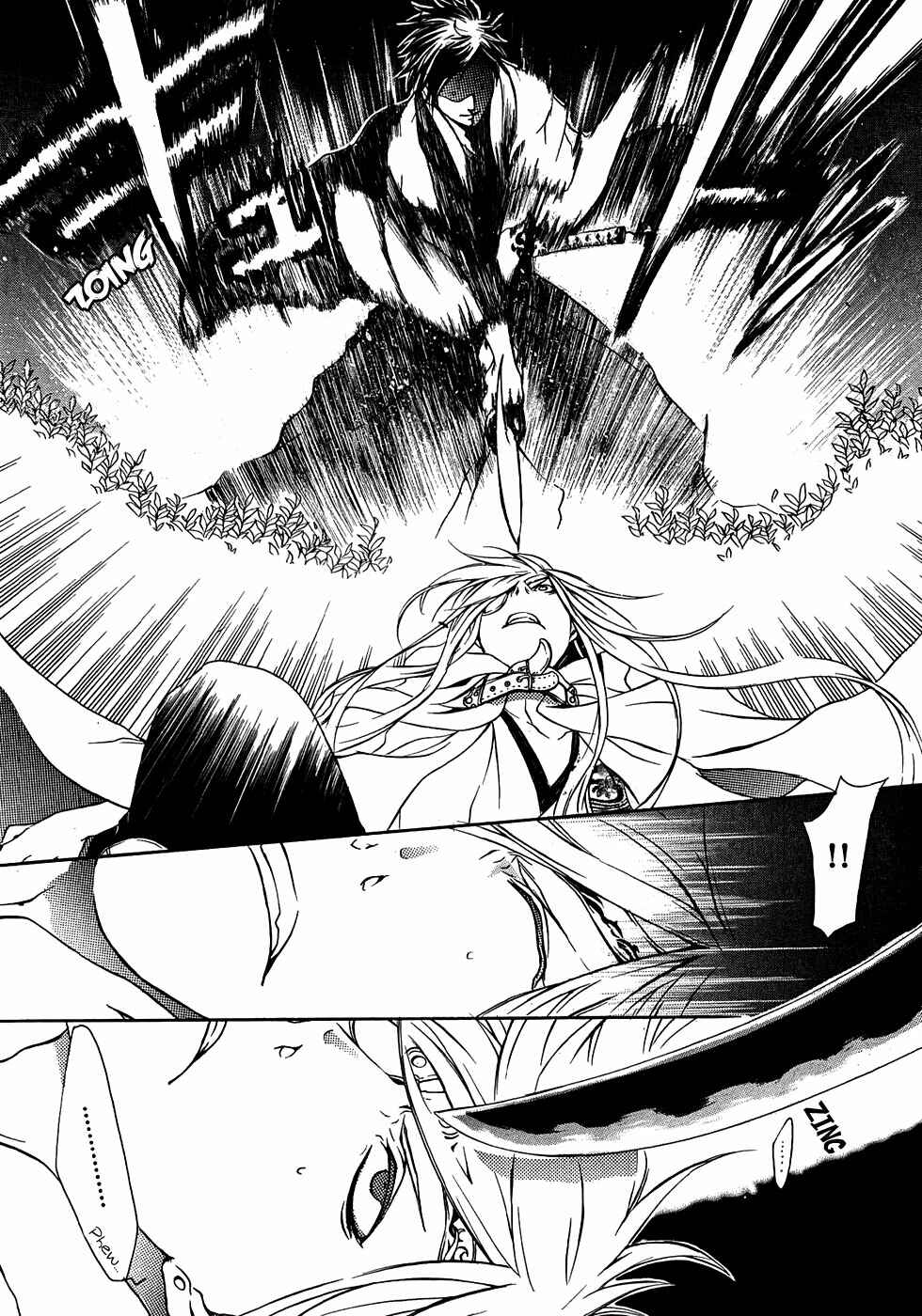 Page 4 Chapter 19 Brave 10