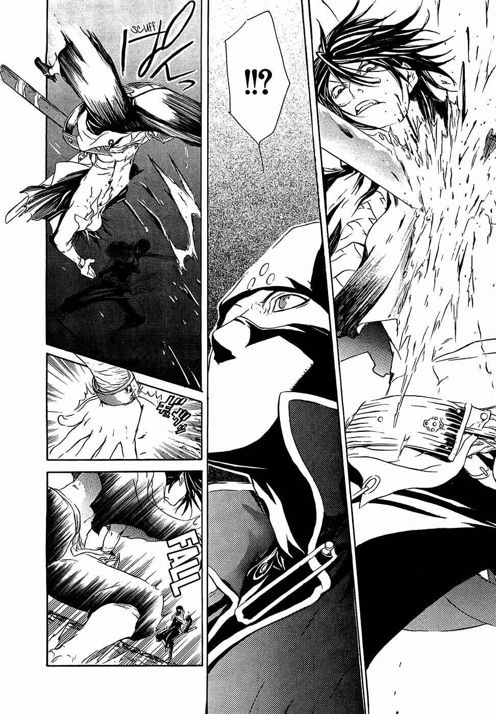 Page 15 Chapter 14 Brave 10