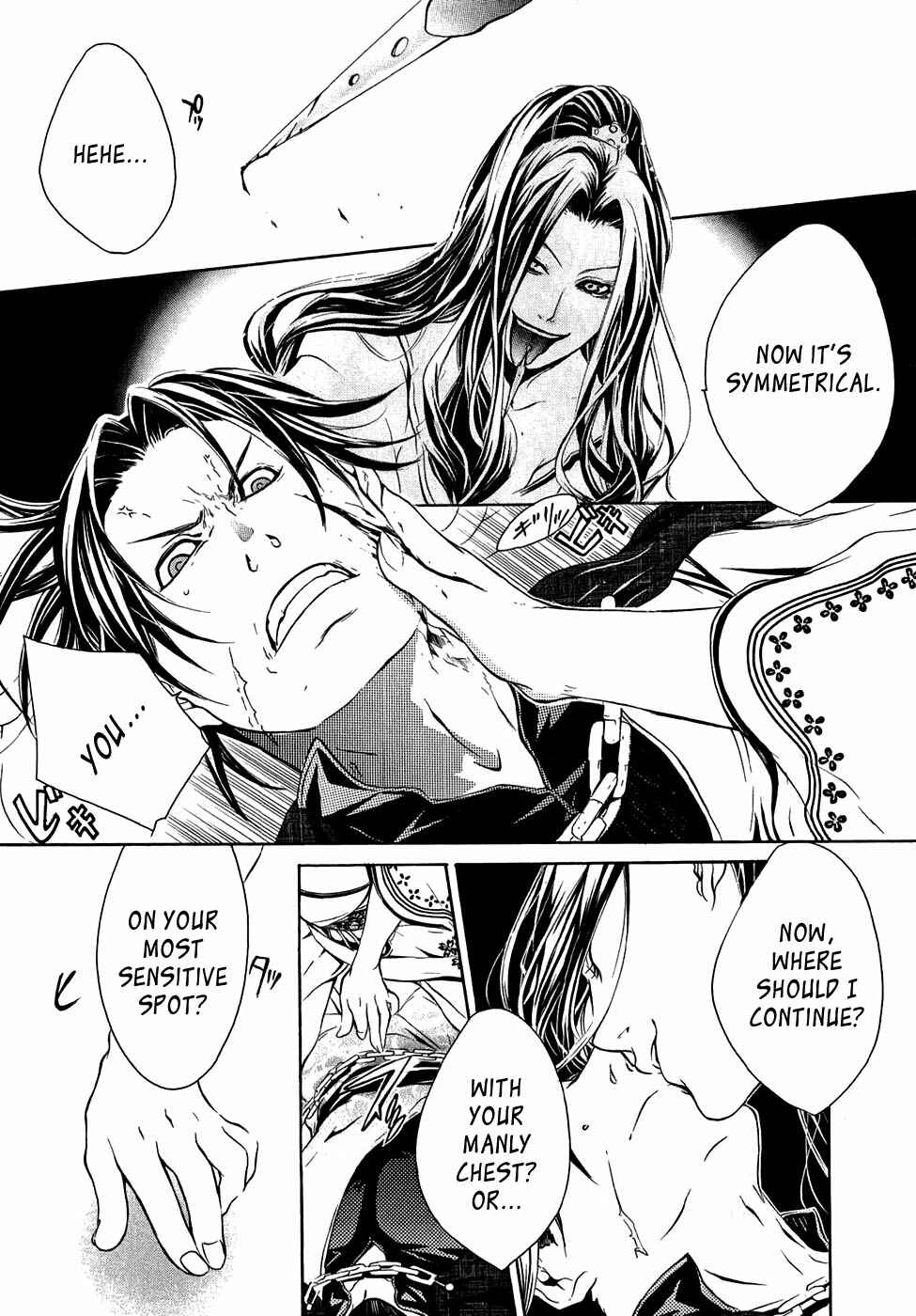 Page 20 Chapter 14 Brave 10