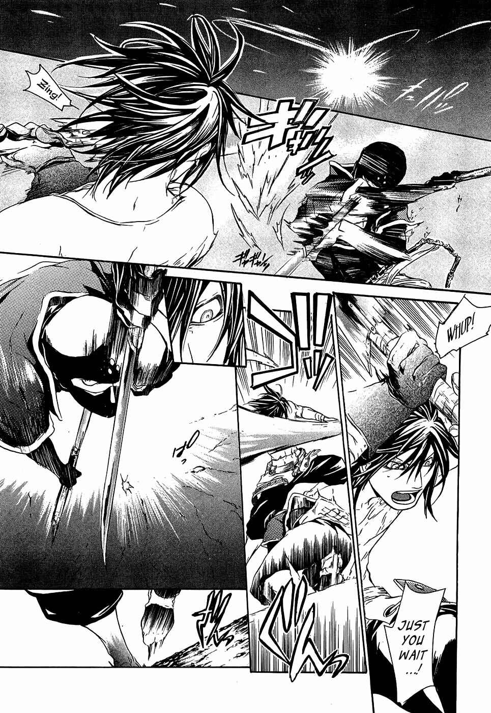 Page 23 Chapter 14 Brave 10