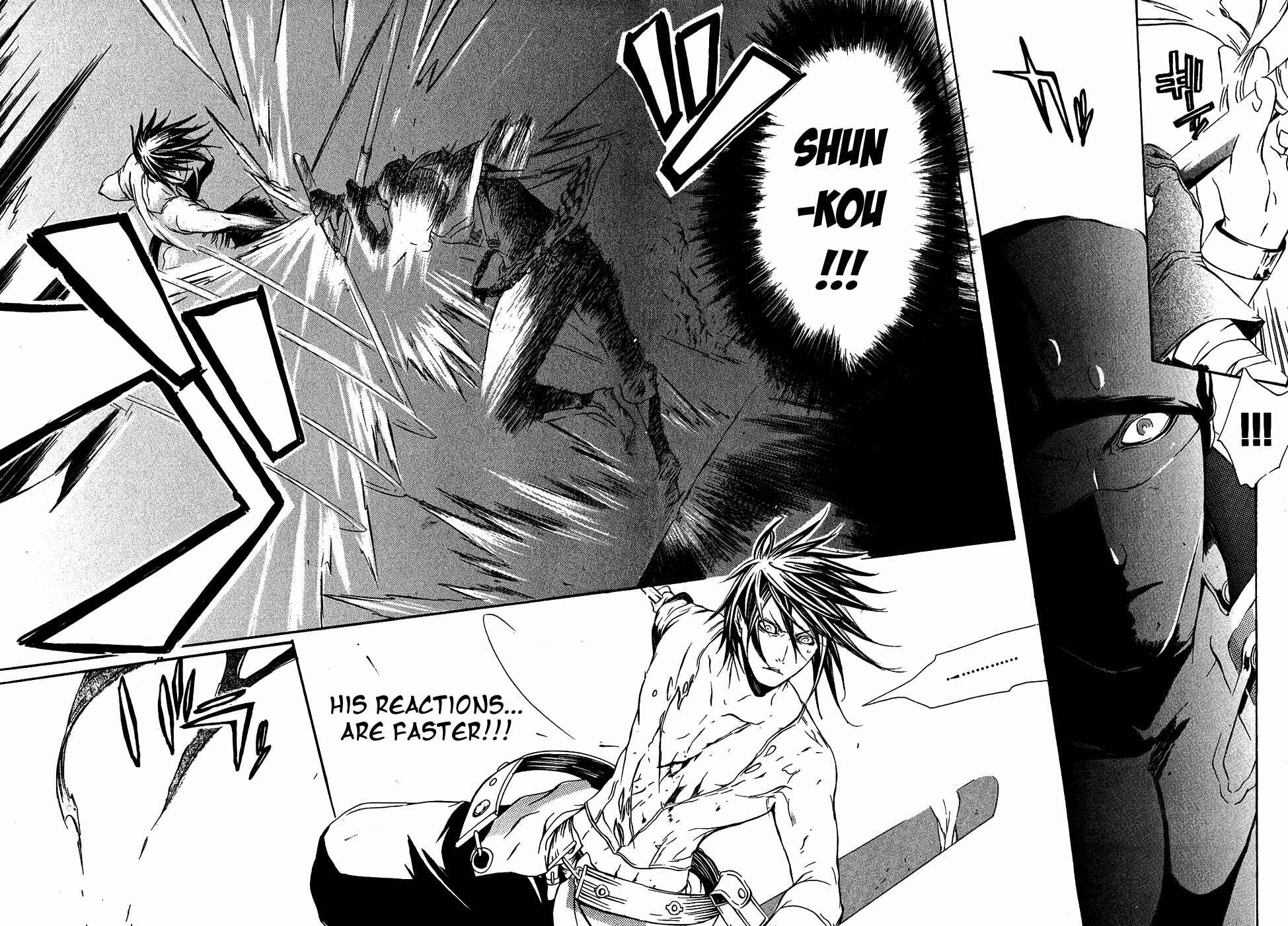 Page 25 Chapter 14 Brave 10