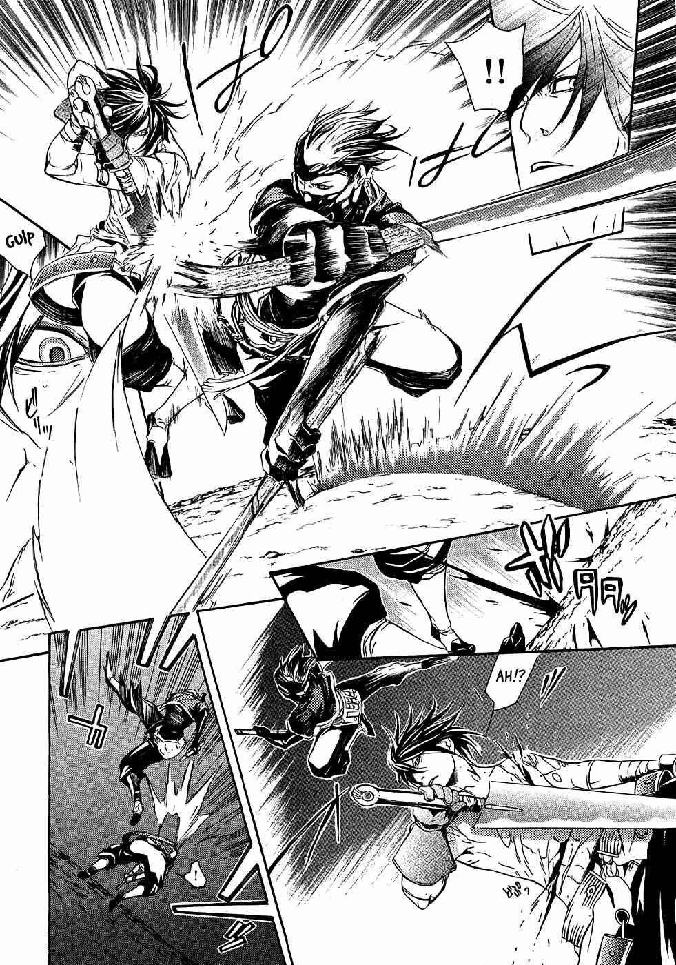 Page 27 Chapter 14 Brave 10