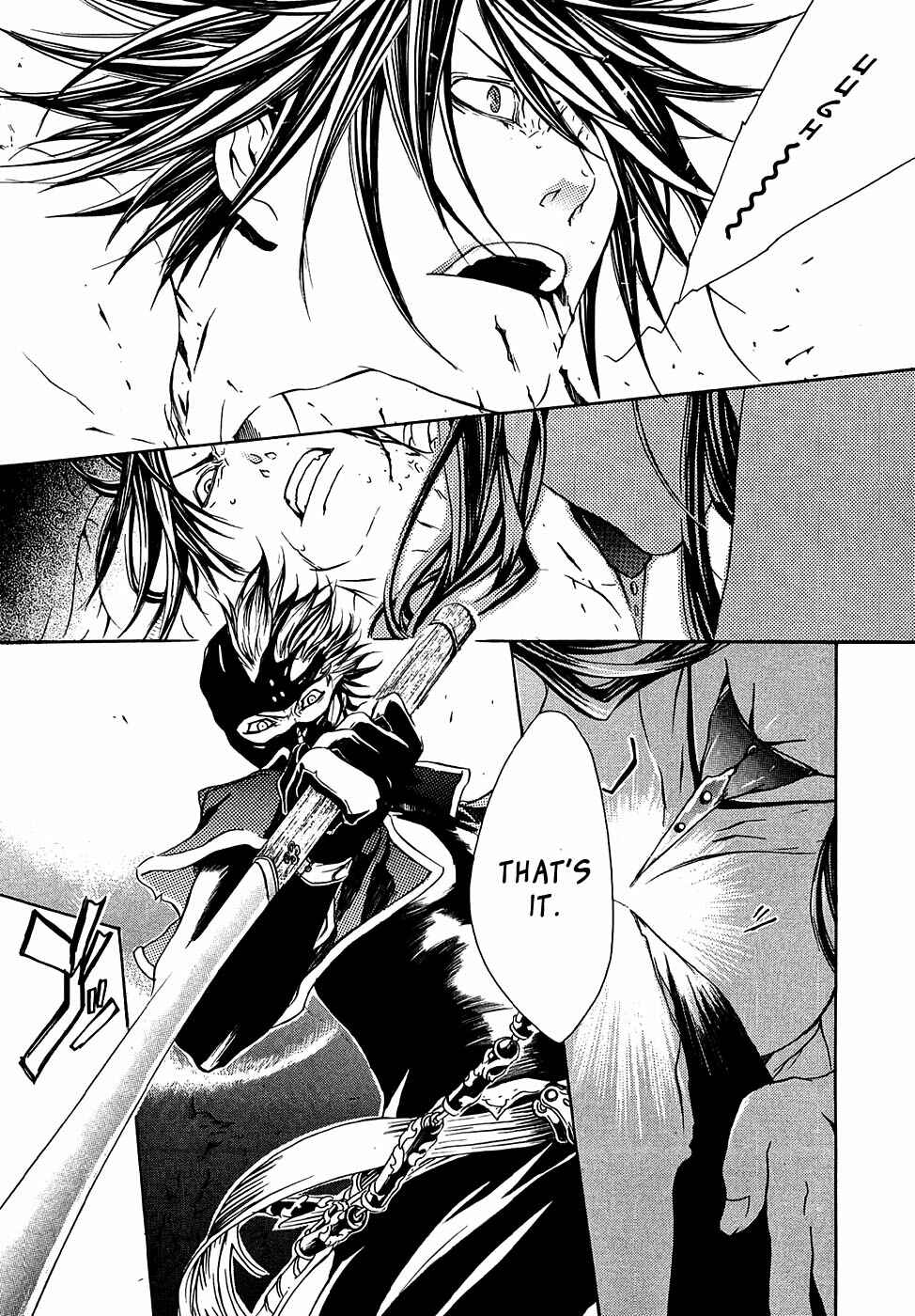 Page 29 Chapter 14 Brave 10