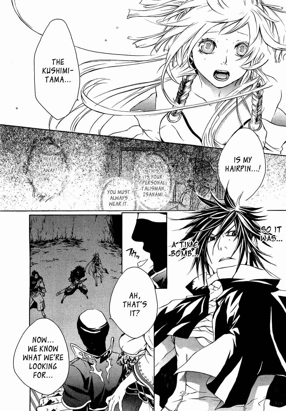 Page 3 Chapter 14 Brave 10