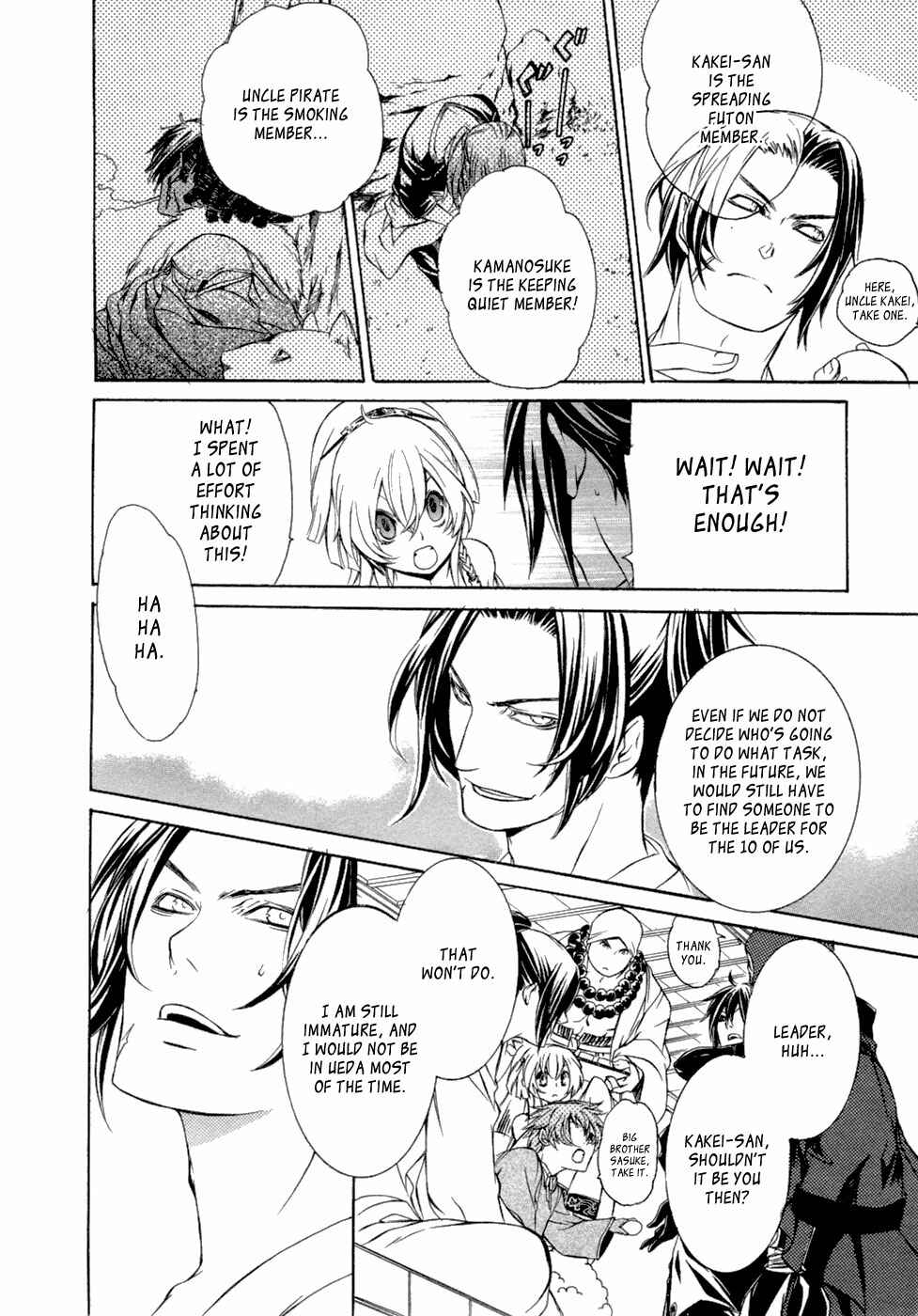 Page 18 Chapter 47 Brave 10
